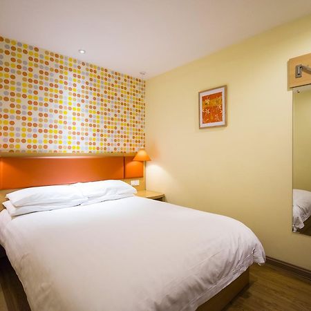 Home Inn Beijing Guang'Anmen Esterno foto
