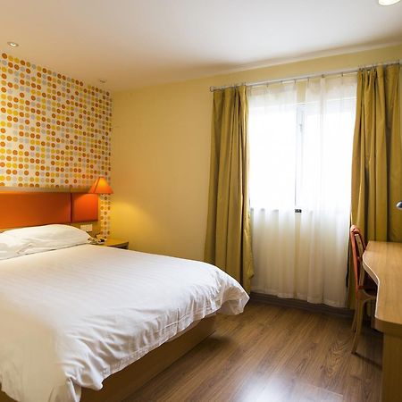 Home Inn Beijing Guang'Anmen Esterno foto