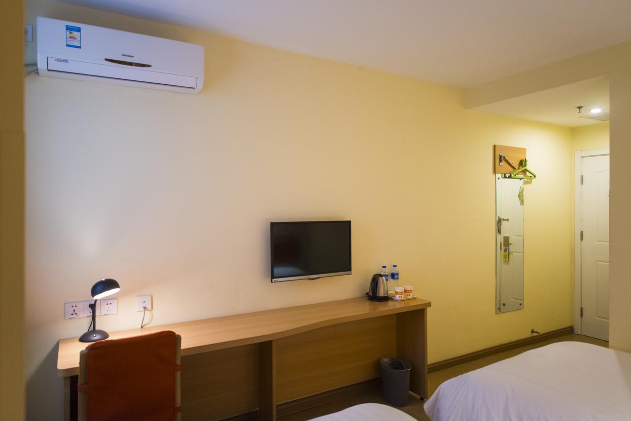 Home Inn Beijing Guang'Anmen Esterno foto