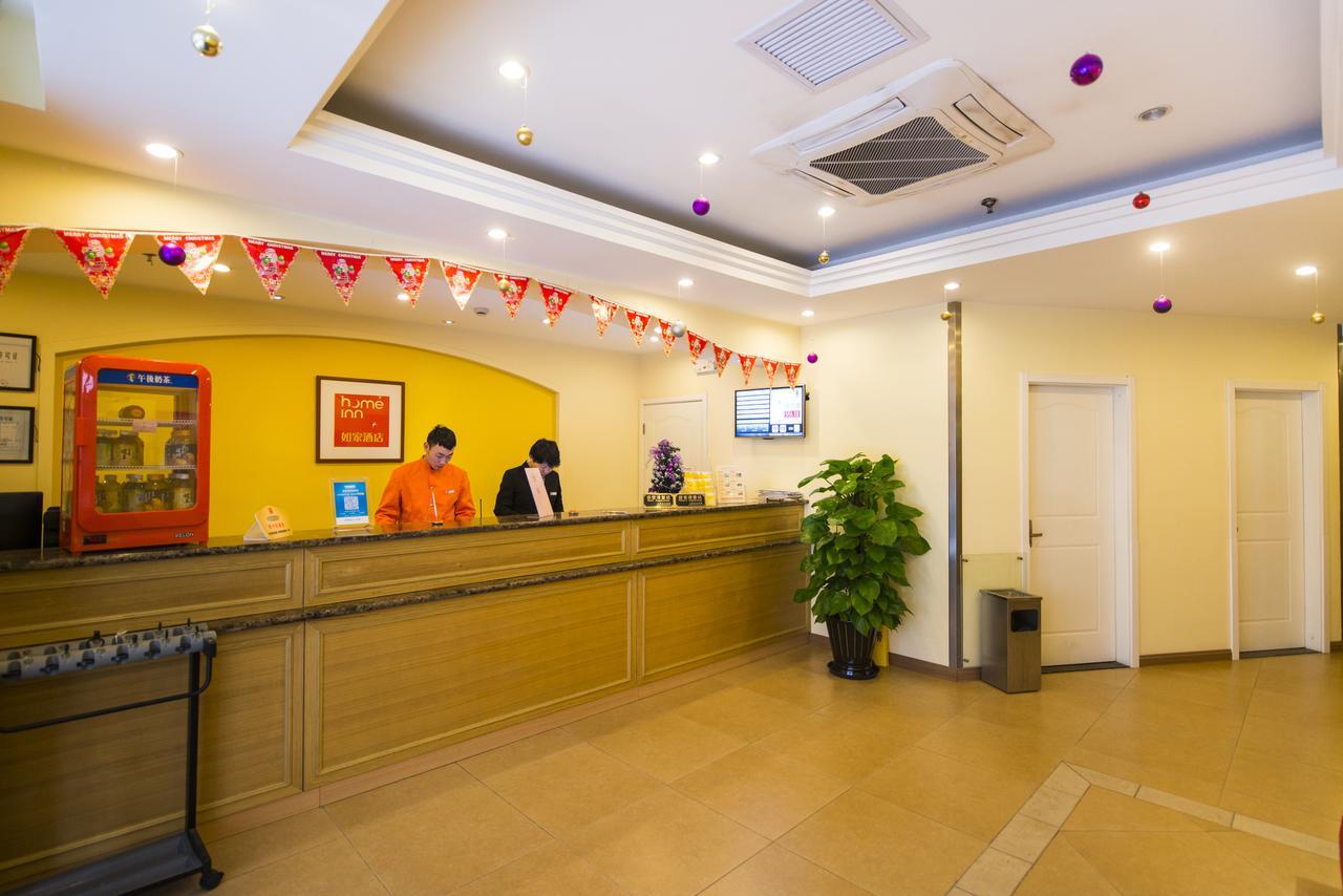 Home Inn Beijing Guang'Anmen Esterno foto