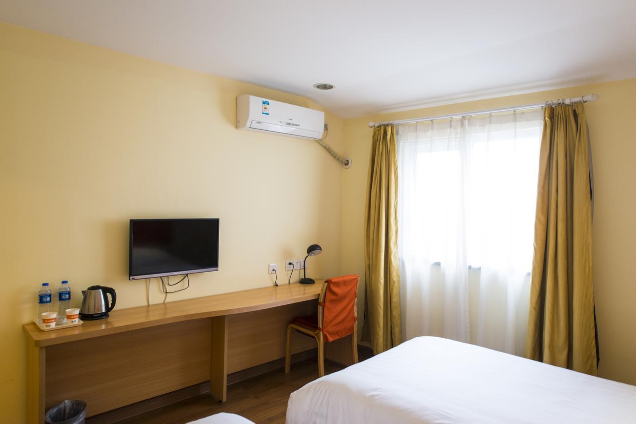 Home Inn Beijing Guang'Anmen Esterno foto