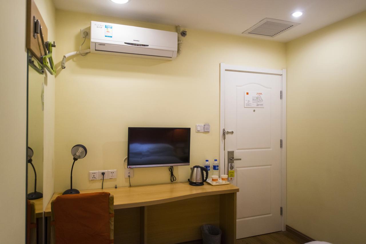 Home Inn Beijing Guang'Anmen Esterno foto