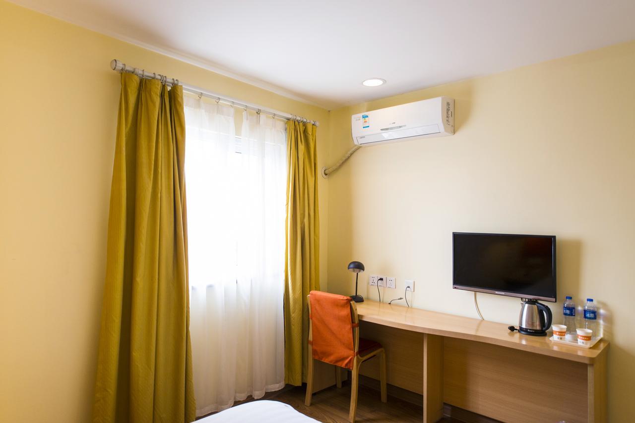 Home Inn Beijing Guang'Anmen Esterno foto