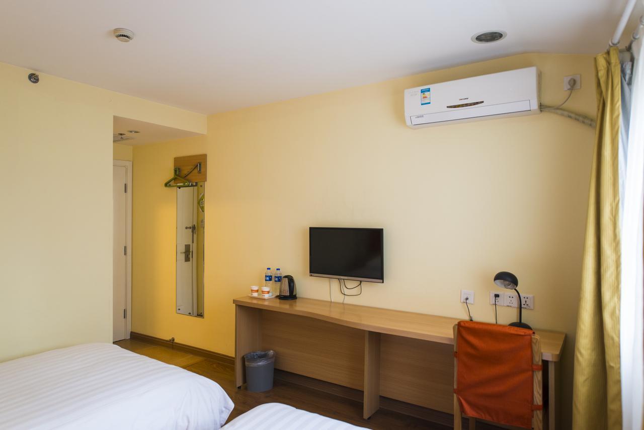 Home Inn Beijing Guang'Anmen Esterno foto