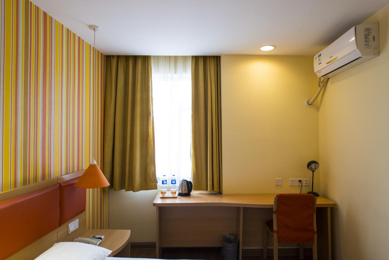 Home Inn Beijing Guang'Anmen Esterno foto