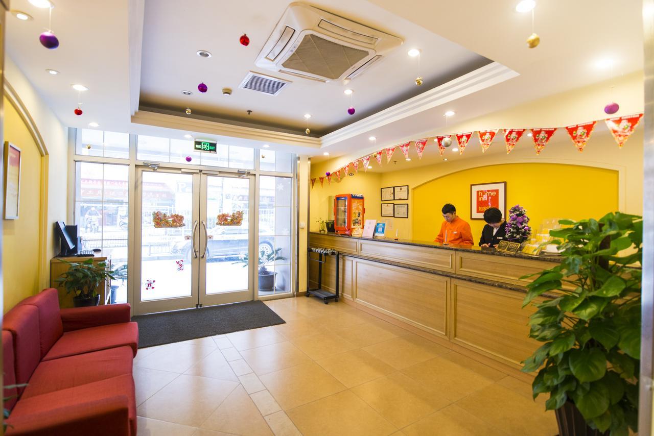 Home Inn Beijing Guang'Anmen Esterno foto