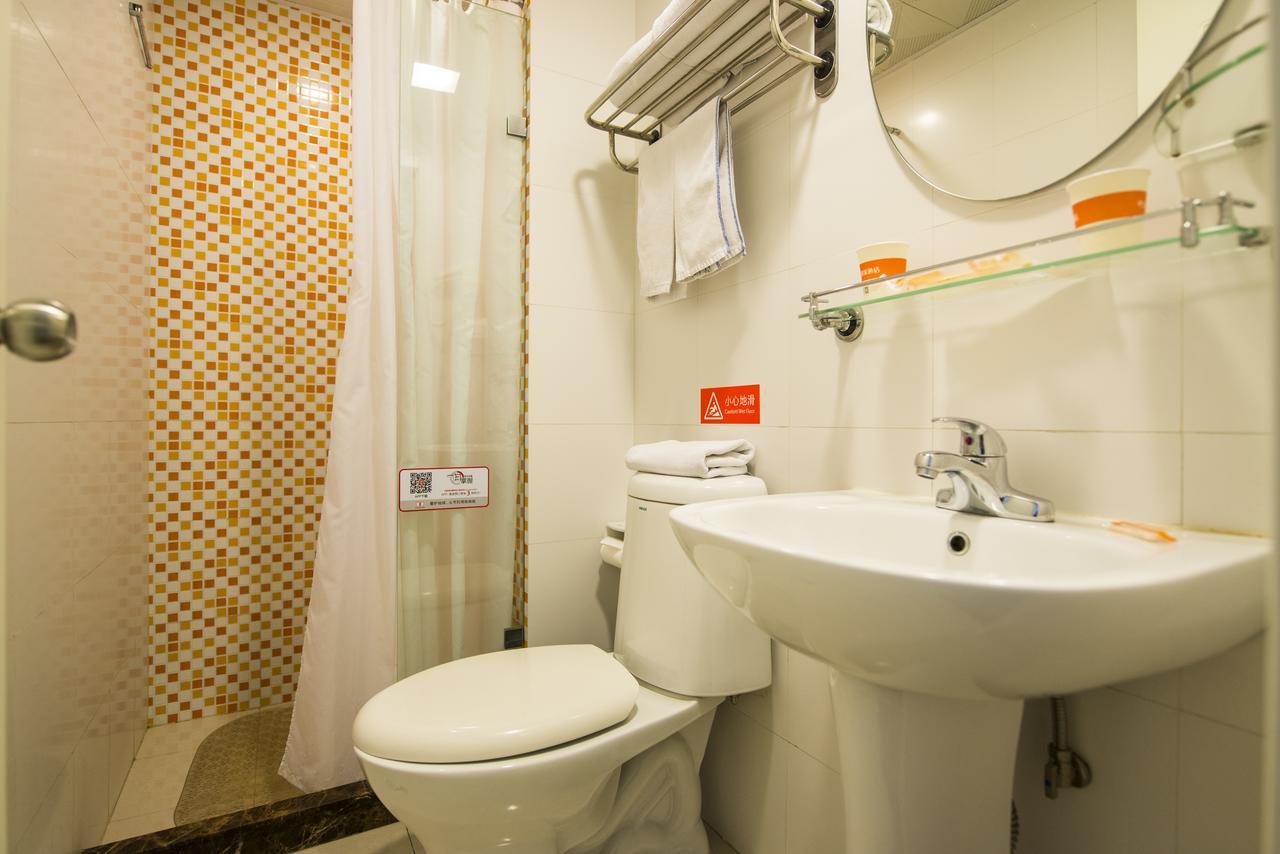 Home Inn Beijing Guang'Anmen Esterno foto