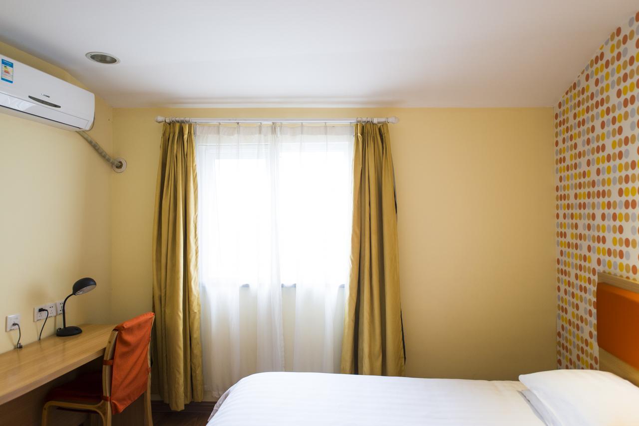 Home Inn Beijing Guang'Anmen Esterno foto