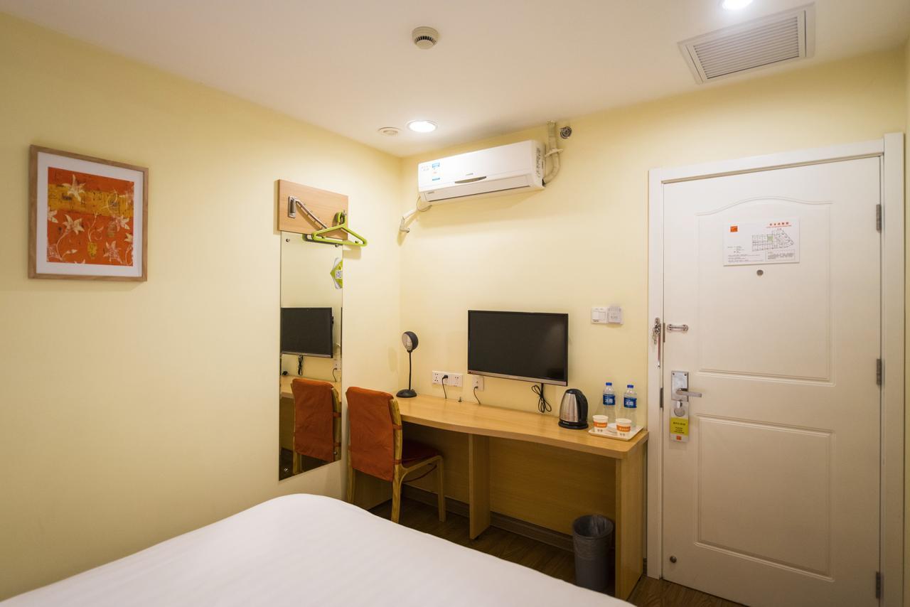 Home Inn Beijing Guang'Anmen Esterno foto