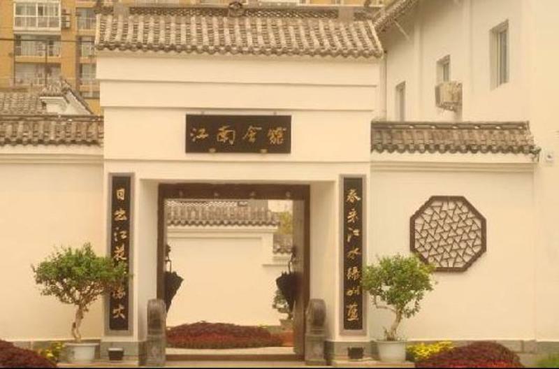 Home Inn Beijing Guang'Anmen Esterno foto